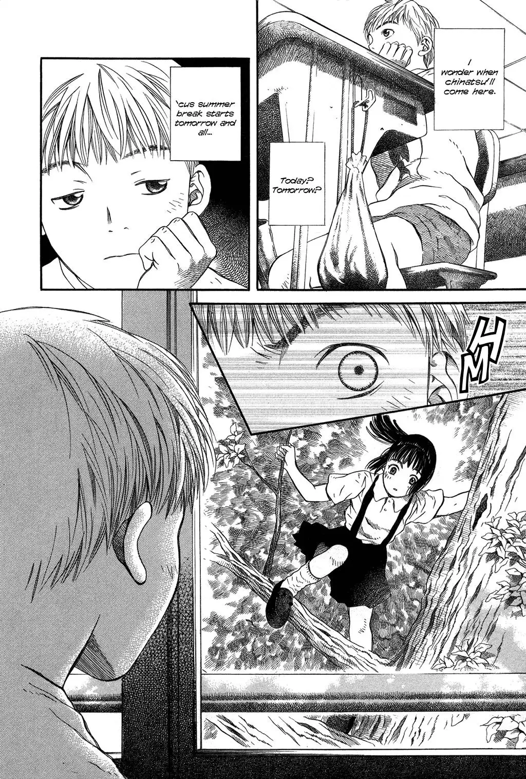 Chinatsu no Uta Chapter 2 6